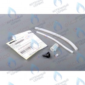 Конденсатоотводчик CHAFFOTEAUX