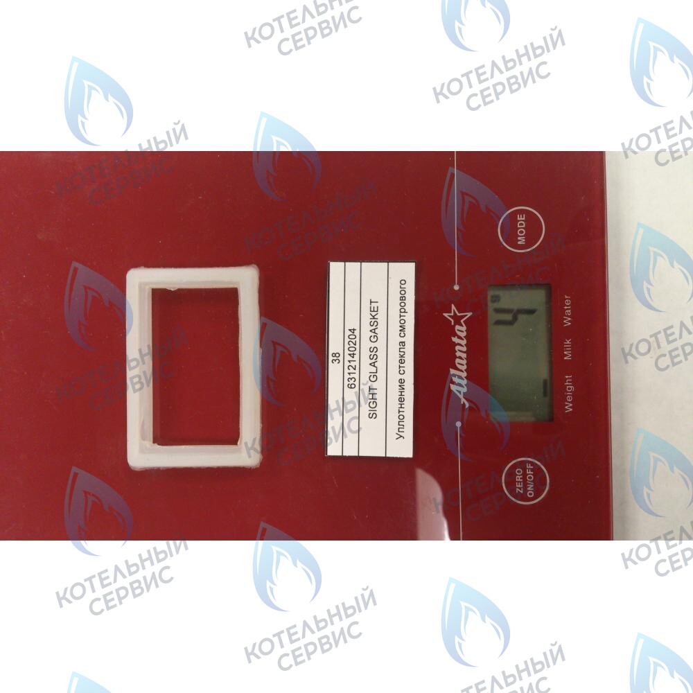 6312140204 Уплотнение стекла смотрового BAXI 