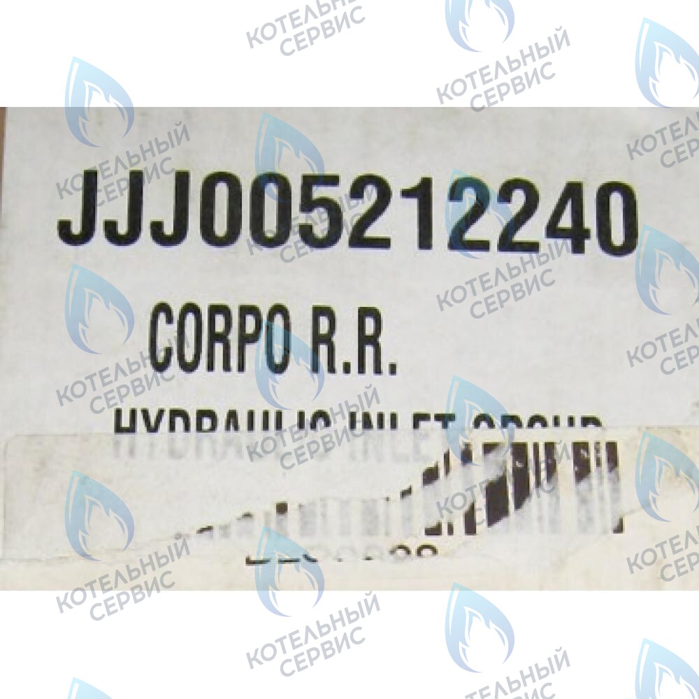 5212240 гидравлический узел подачи BAXI 