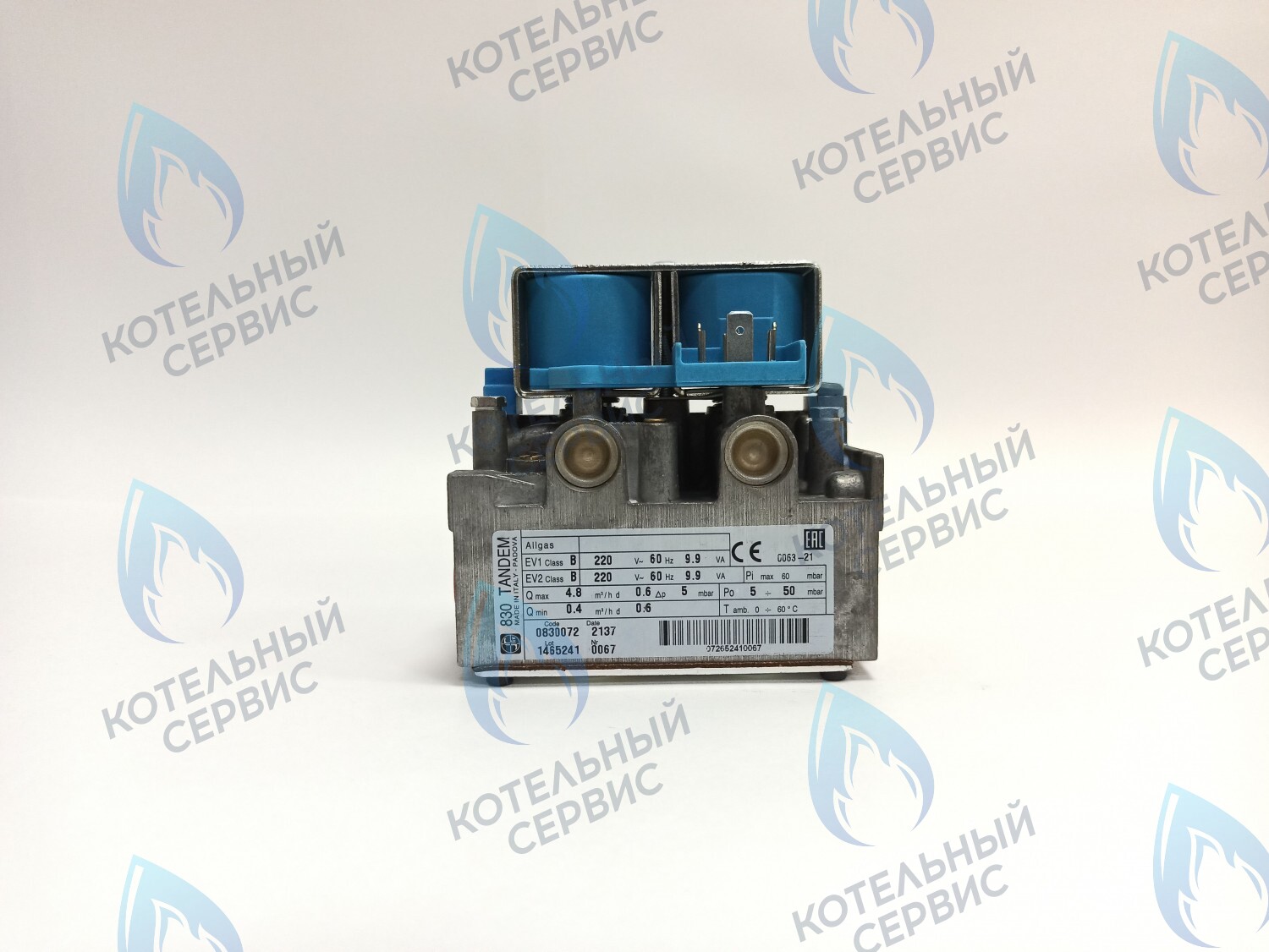 GV028 Газовый клапан (арматура газовая) Navien GA 11-35K(N), GST 35-40K(N) (BH0901011A, PH0905032A, 30002203A) 