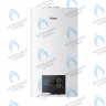  Котел газовый настенный HAIER TURBO URBAN 