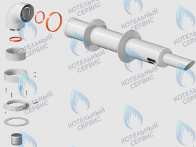Комплект коаксиального дымохода 60/100 0,75 м KRATS (универсальный, все кроме Immergas/Navien)