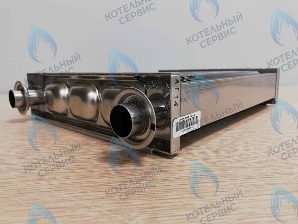 30012860B Теплообменник основной Deluxe 30K, Deluxe Coaxial 30K, Deluxe Plus 30K, Deluxe Plus Coaxial 30K, Prime Coaxial 30K, Smart Tok Coaxial 30K, Ace 30K, Ace Coaxial 30K NAVIEN 