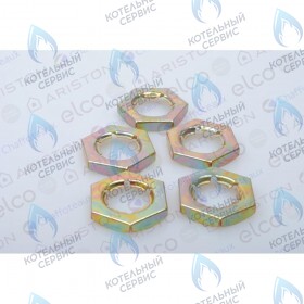 Контргайка 1/2 ARISTON