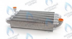 Теплообменник основной 24кВт Valmex Prime LEMAX (Лемакс) (235350740102)