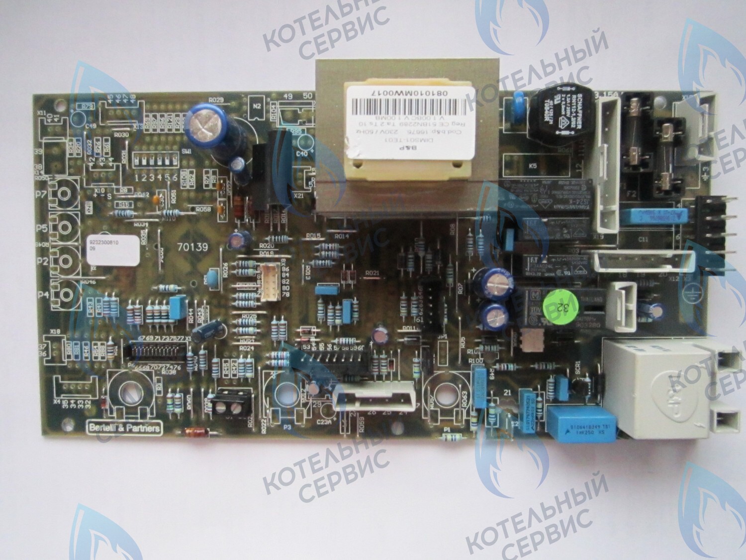 000011D Плата управления FSB_Mi,_Mpi,__/HW (для новой панели управления) ELECTROLUX 