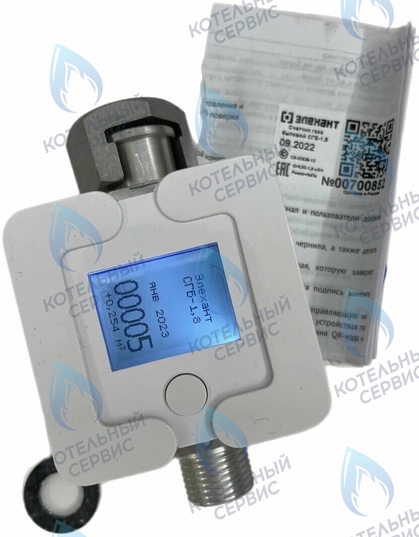  Счетчик газа бытовой Элехант СГБ-1,8 