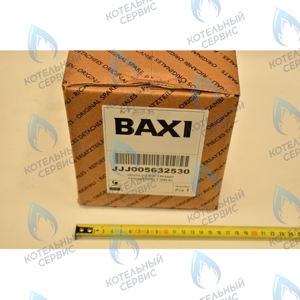 5632530 Вентилятор BAXI 