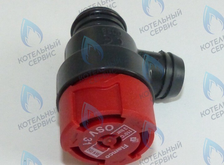 87160102470 Предохранительный клапан U02X/U04X/U05X/-24K/ZSA/ZWA-24 BUDERUS 