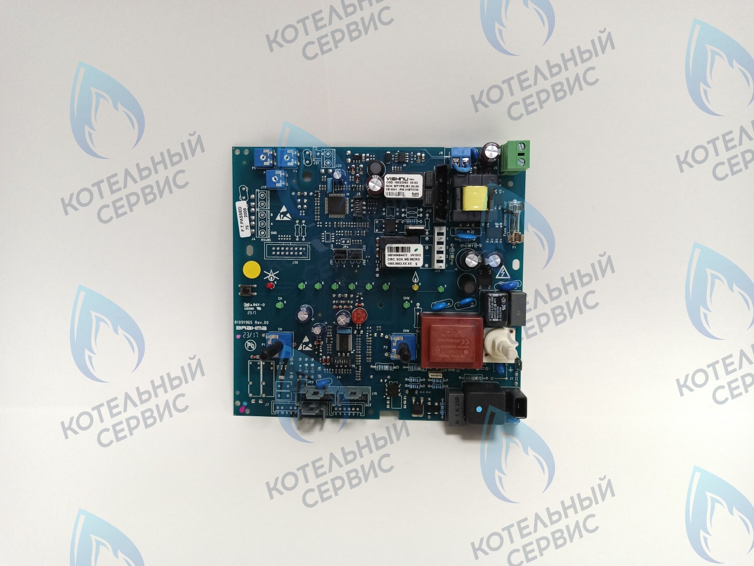 0123 Плата управления для котла 