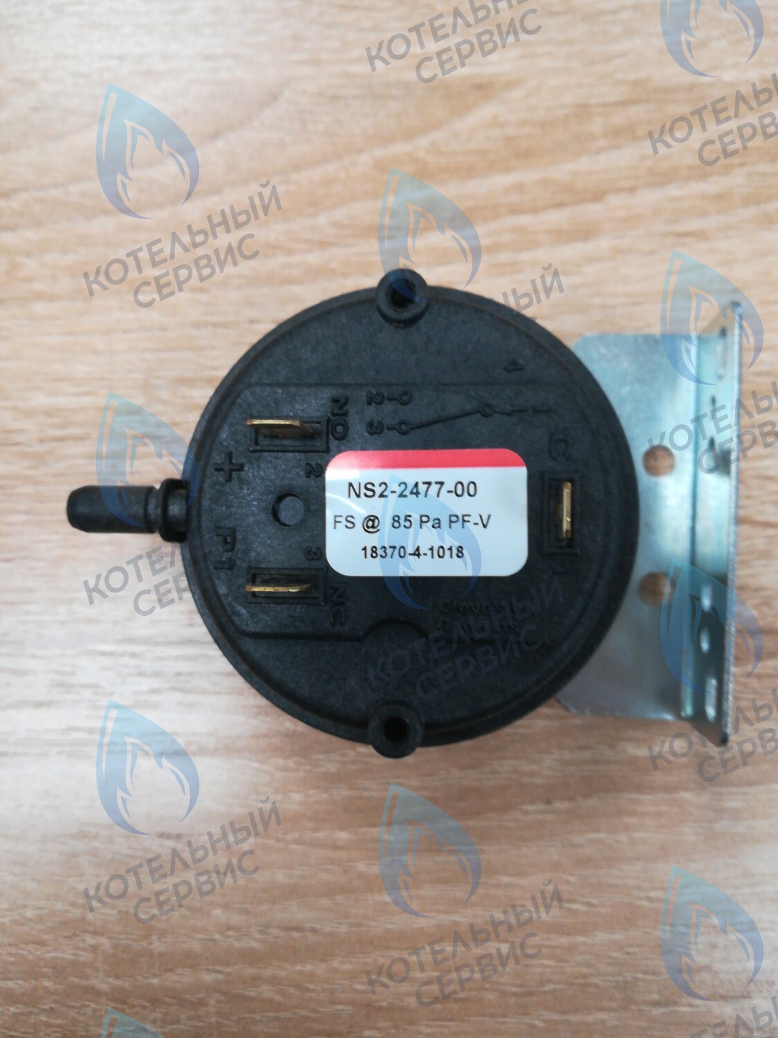 117190 Прессостат с креплением, 85 Па, Лемакс Prime LEMAX 