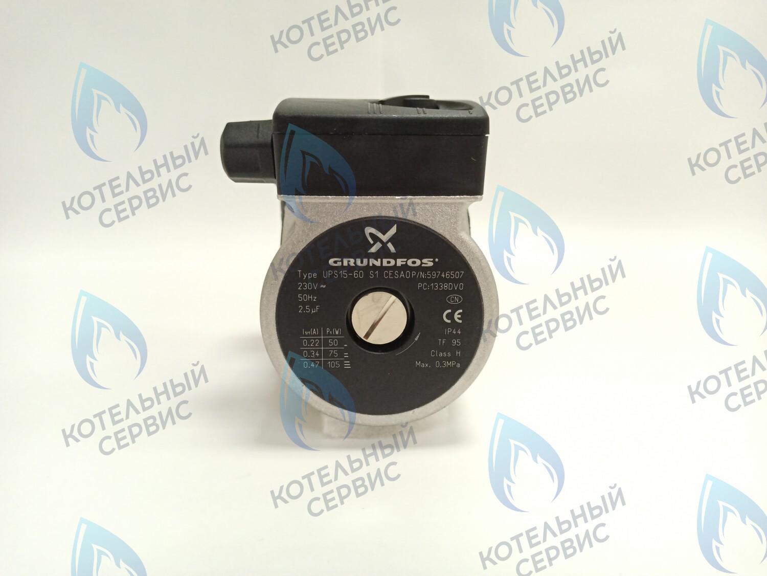 AA10010013 Насос GRUNDFOS UPS15-60 CESAO ELECTROLUX (AA01000010) 