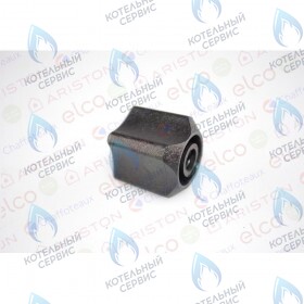 Ручка крана наполнения (подпитки) ARISTON