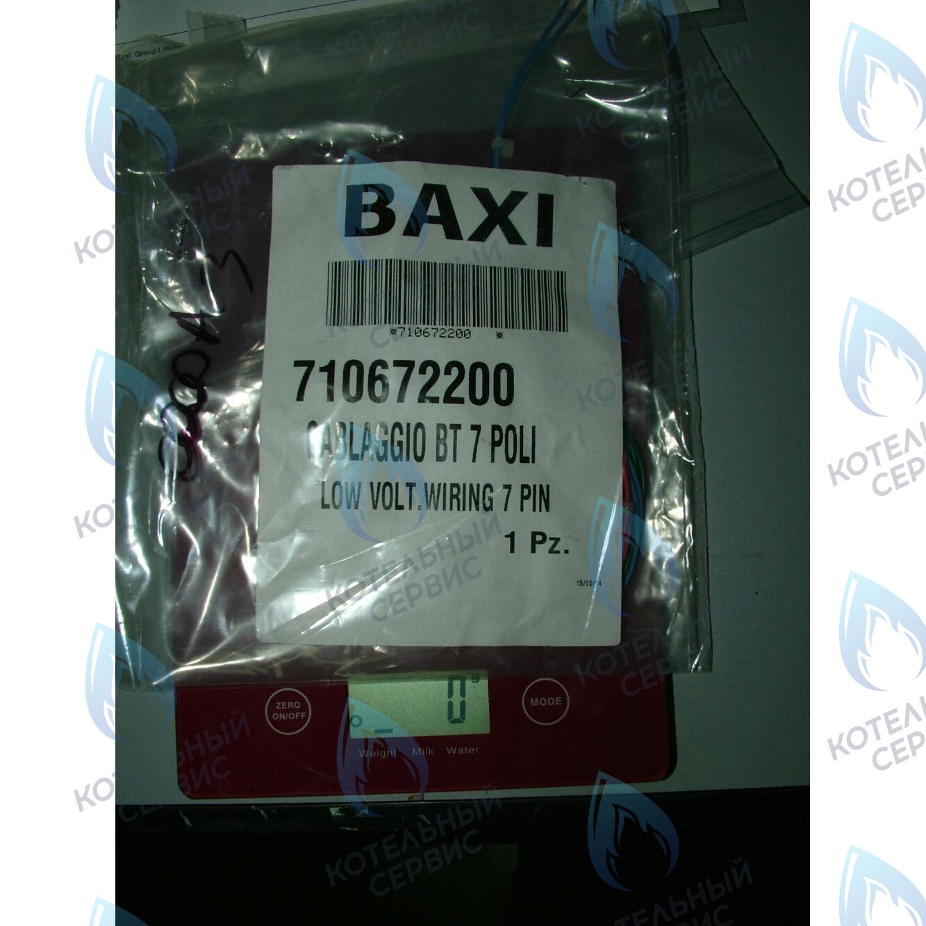 710672200 Проводка электрическая низковольтная (разъем платы x5 к датчику протока, датчику NTC ГВС) BAXI 