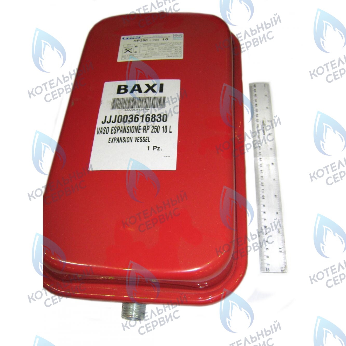 3616830 Бак расширительный 10л BAXI 