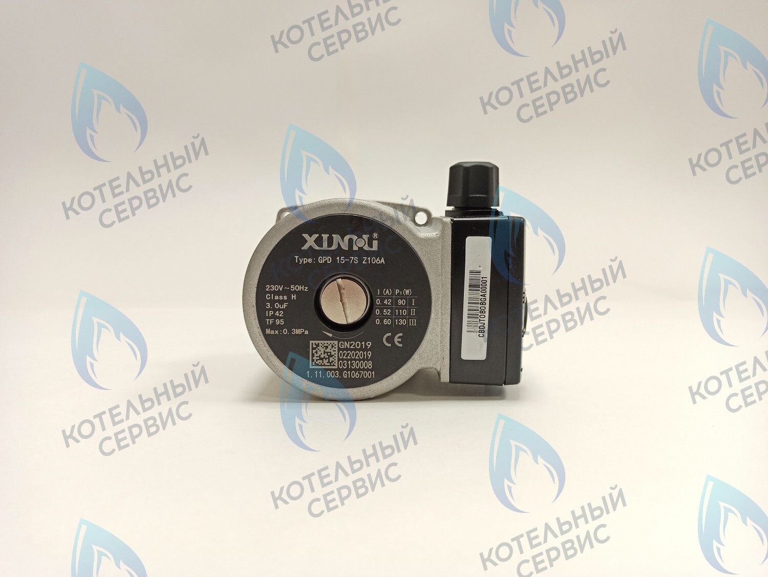 PH-G27CW70-SH130R Двигатель насоса (без улитки) SHINHOO 15-7 130w 