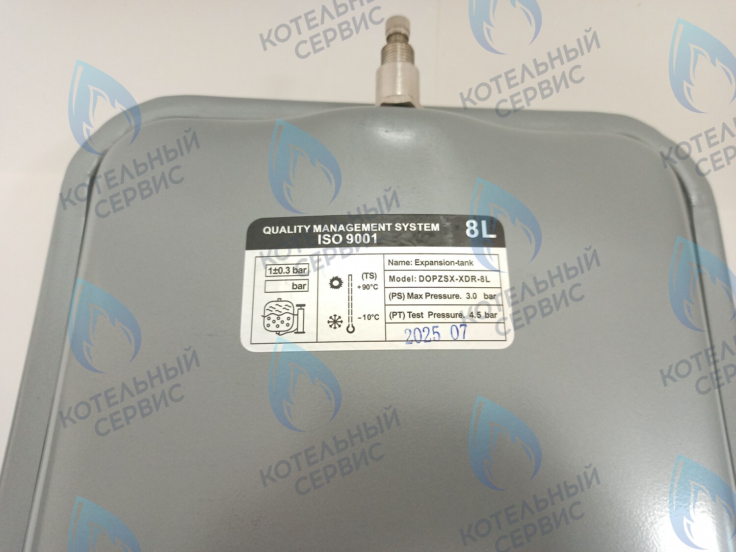 ET014-08L-LJ Бак расширительный 8л BAXI (710418200) 