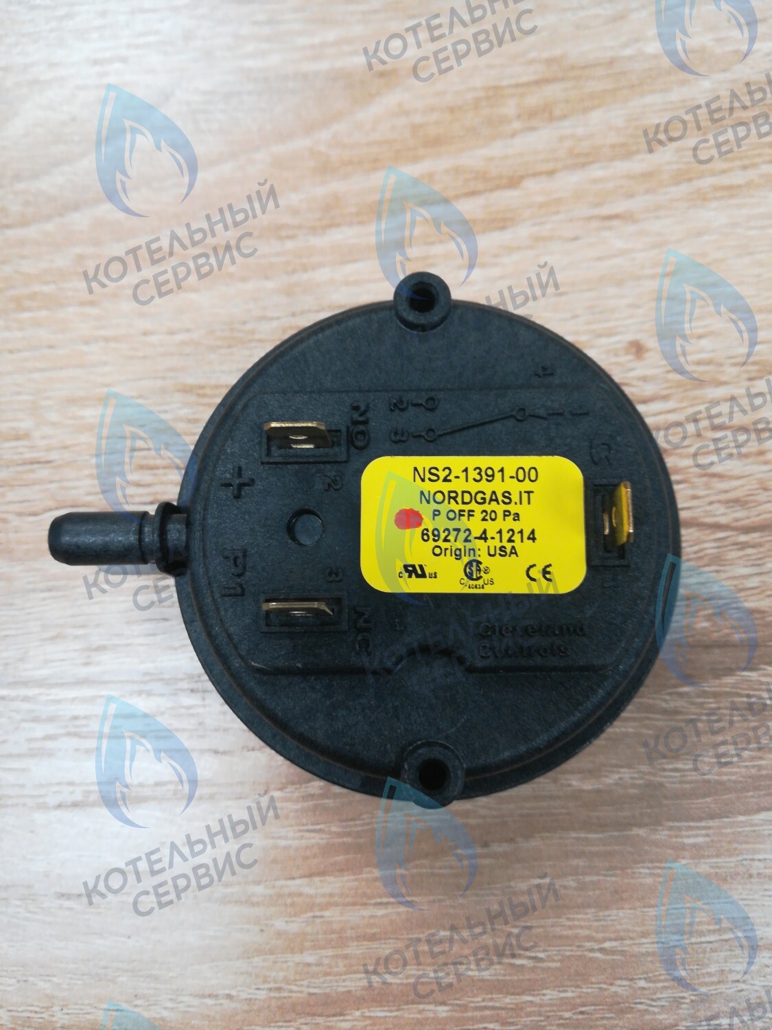 124431 Прессостат без крепления, 20 Па, Лемакс Prime LEMAX 