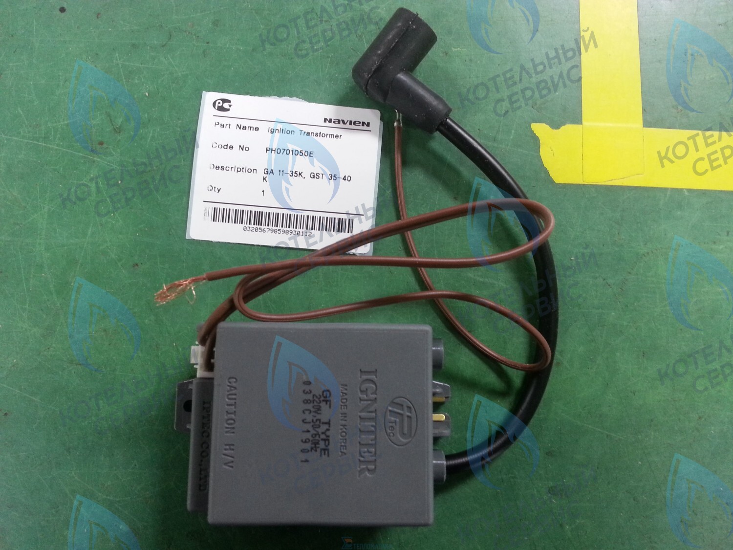 30004360B Трансформатор розжига Navien GA 11-35K(N), GST 35-40K(N) 