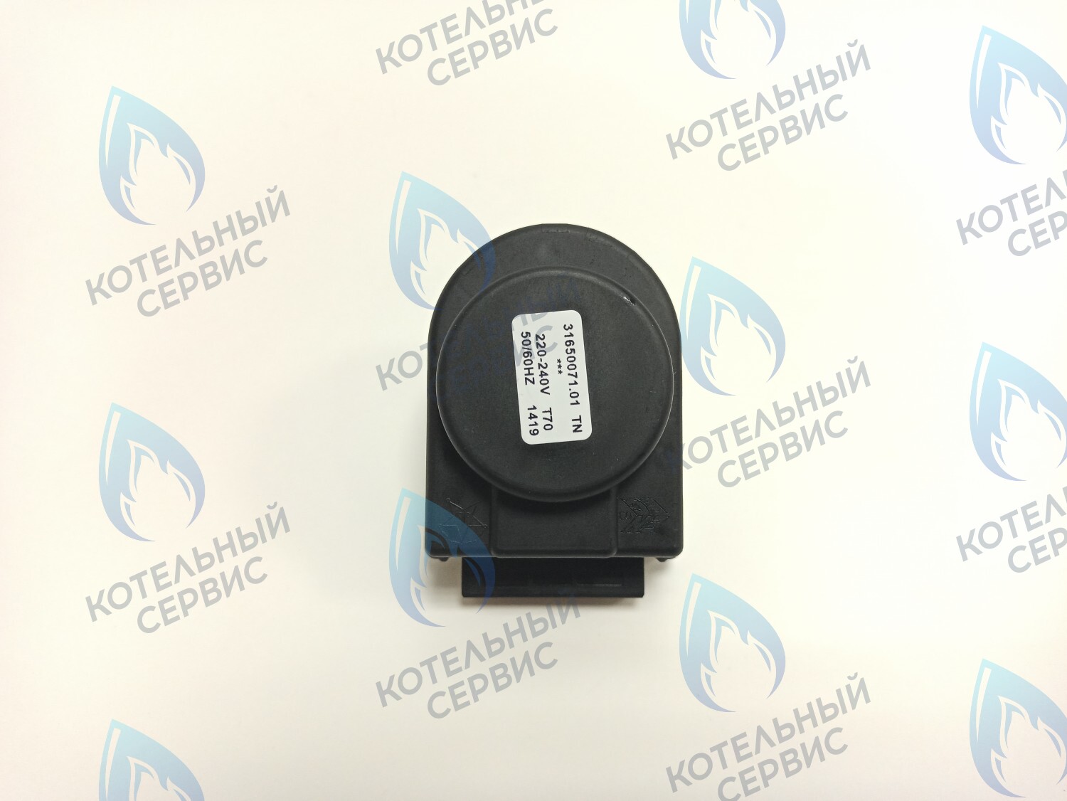 0118 Мотор трехходового клапана 