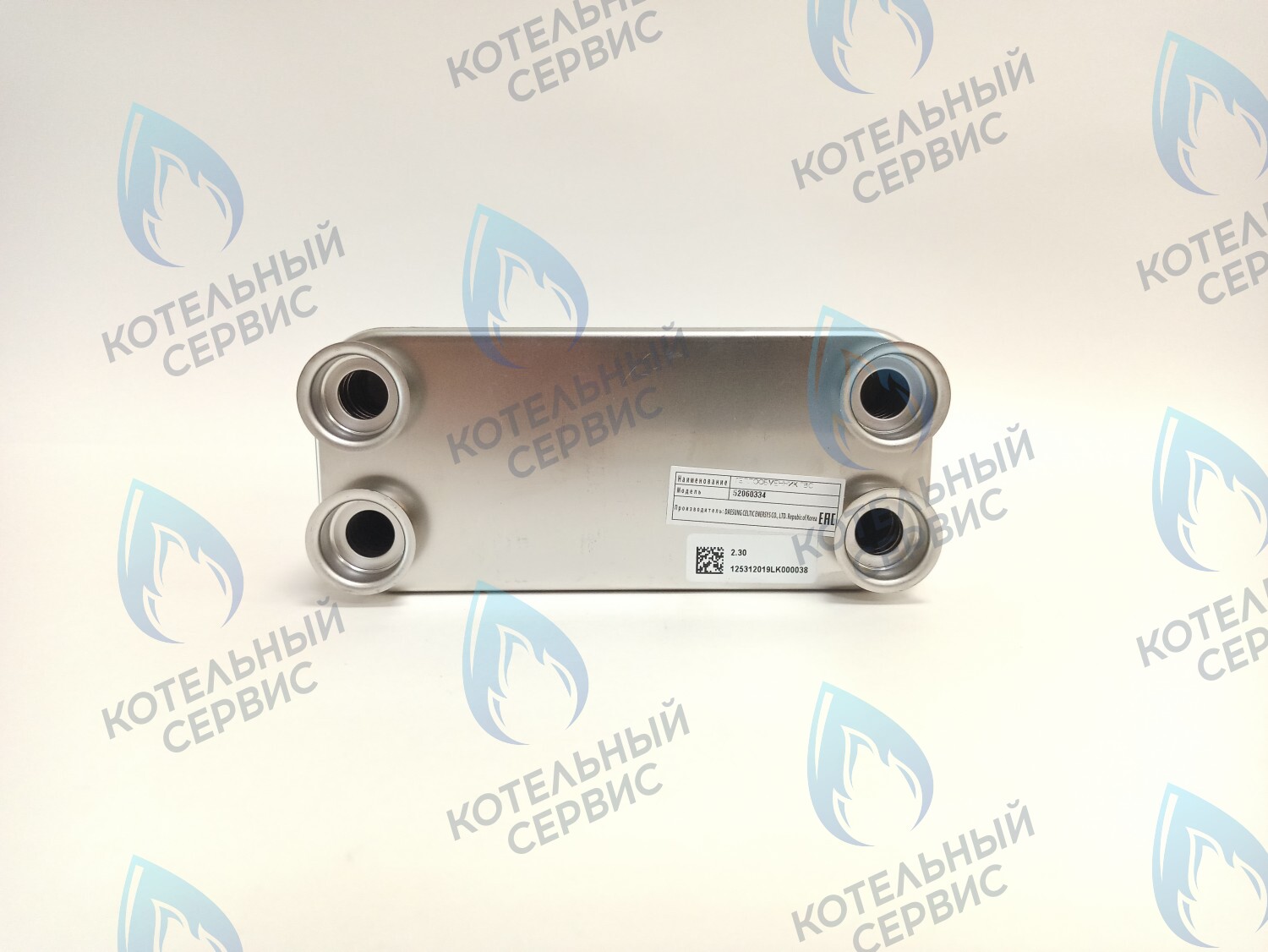 52060334 Теплообменник ГВС A35-41,D41 DAESUNG 