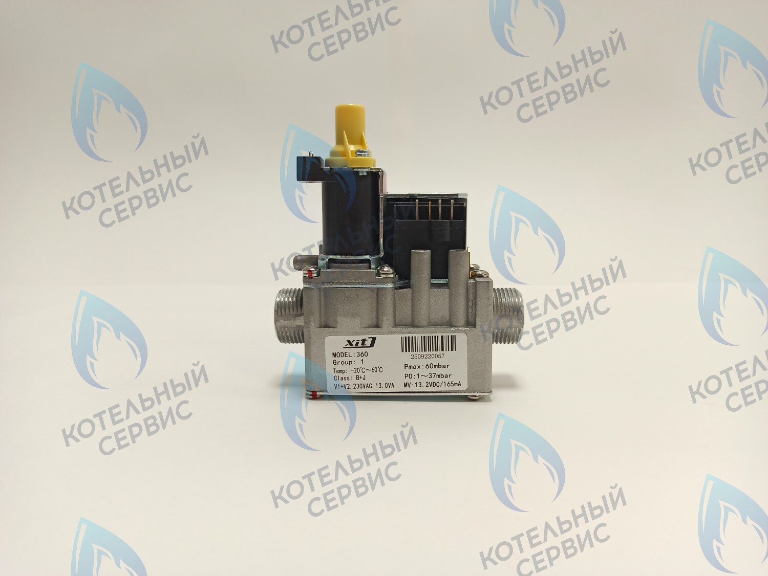 GV002-02 Газовый клапан аналог ERCO Mod: EBR2008N 230VAC (переменный ток) ELSOTHERM (AA10030003), MIZUDO (AA.01.03.0001) 