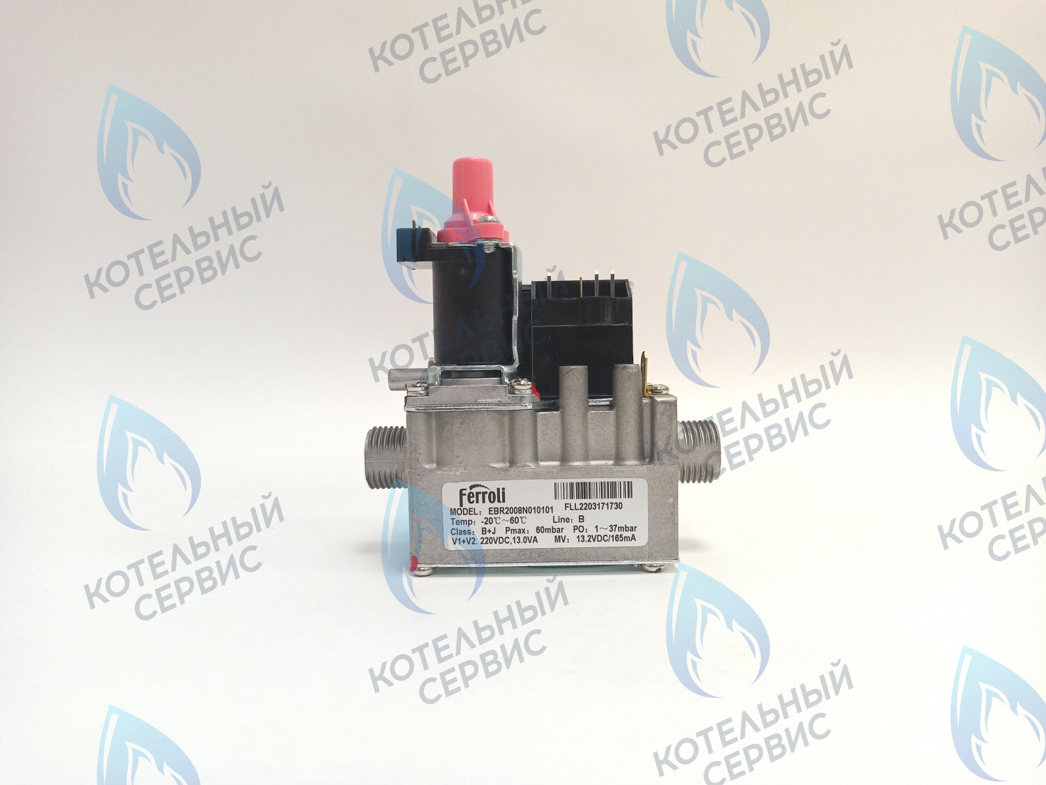 46562030 Клапан газовый (механическая регулировка) Ferroli Divabel 10-24, Fortuna 10-40 