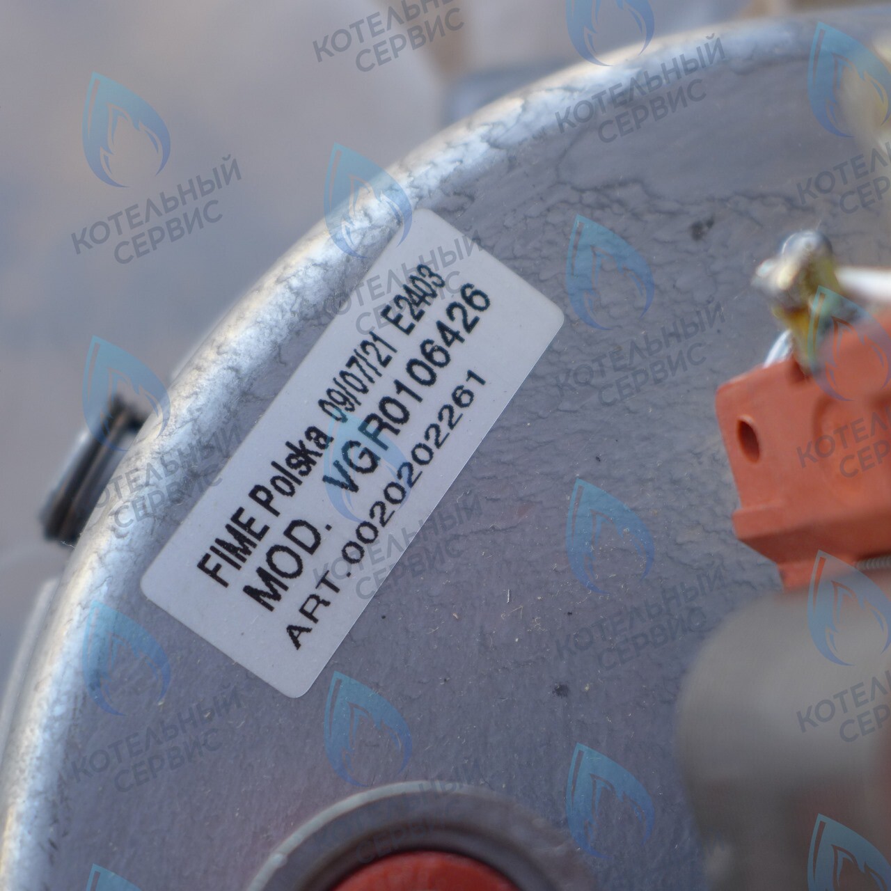 0020253005 Вентилятор дымоудаления настенных газовых котлов VAILLANT turboFIT VUW 242/5-2 VU,  VUW 