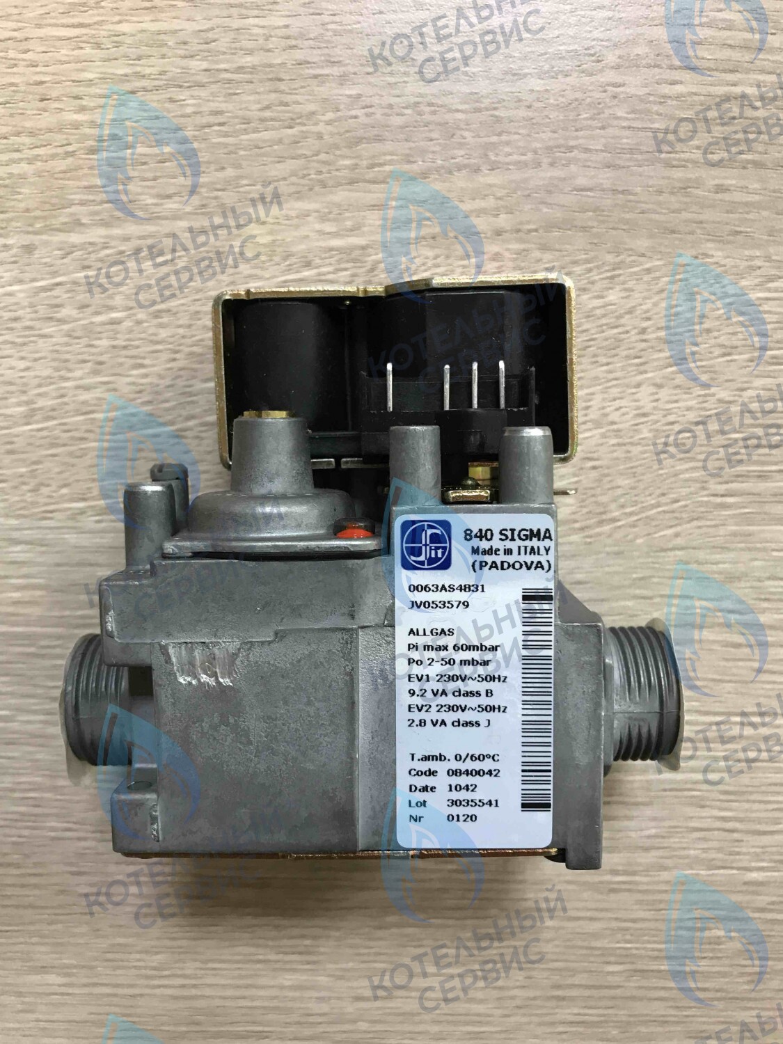 053596 Газовый клапан Vaillant AtmoVIT 16-48kW/1-5 