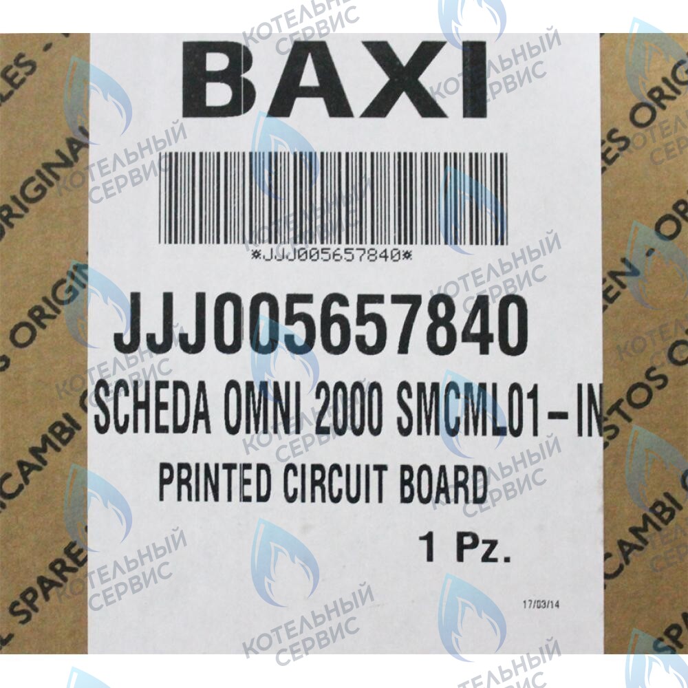 5657840 Электронная плата BAXI 