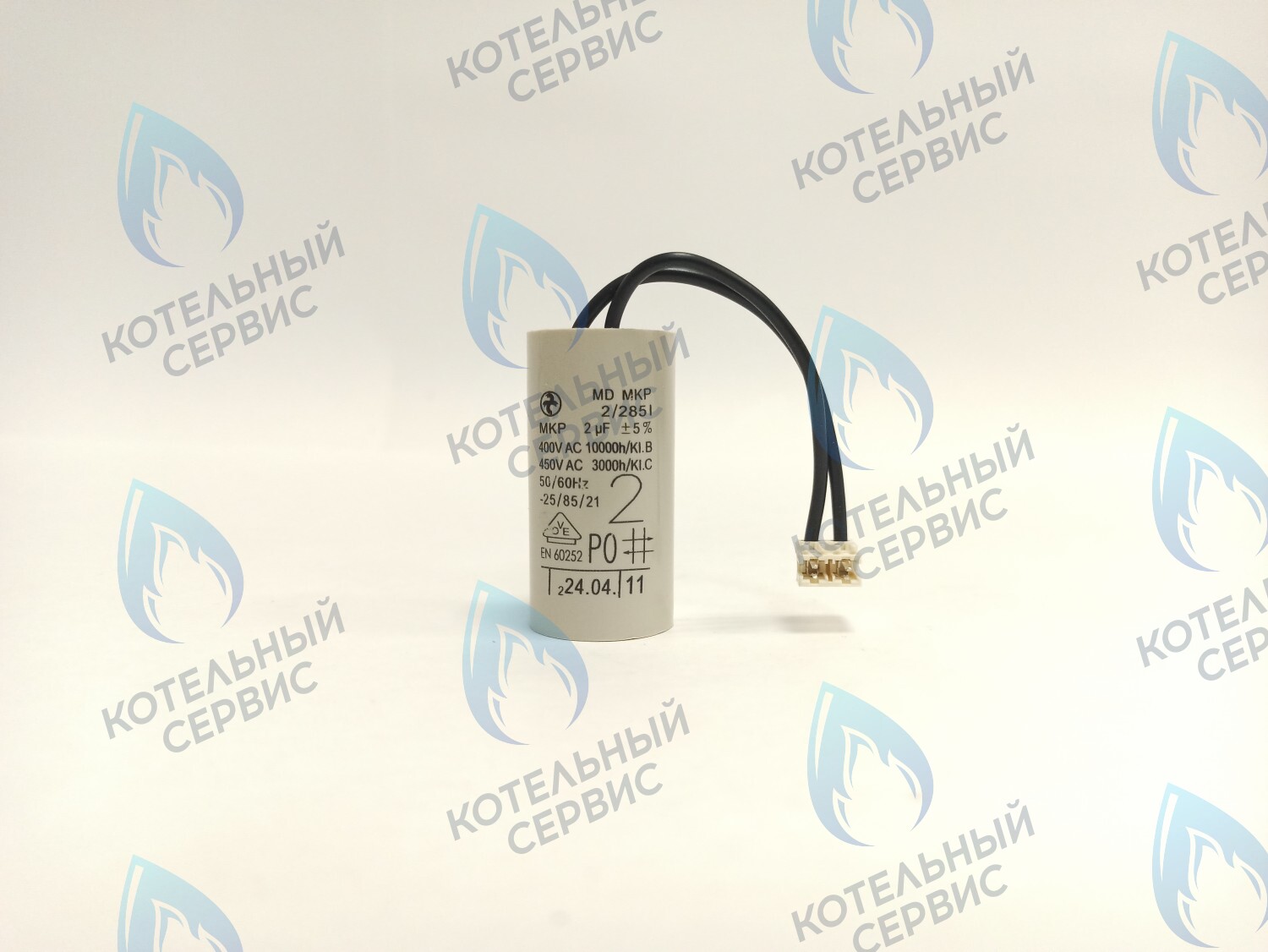 PPC-2.0uF-WG Конденсатор насоса 2,0 µF (2,0 мкФ) WILO (для насосов WG82 WA82 WA79PR) 