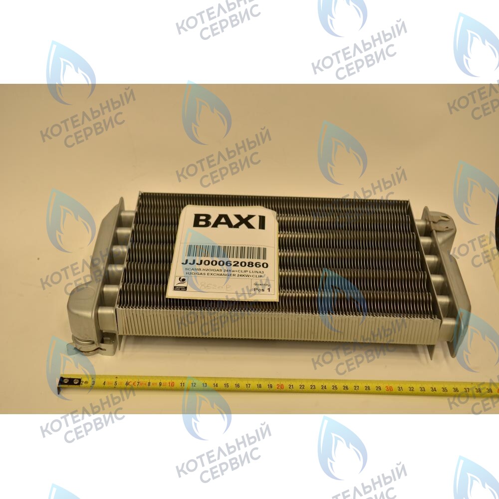 620860 Теплообменник основной LUNA-3 BAXI 