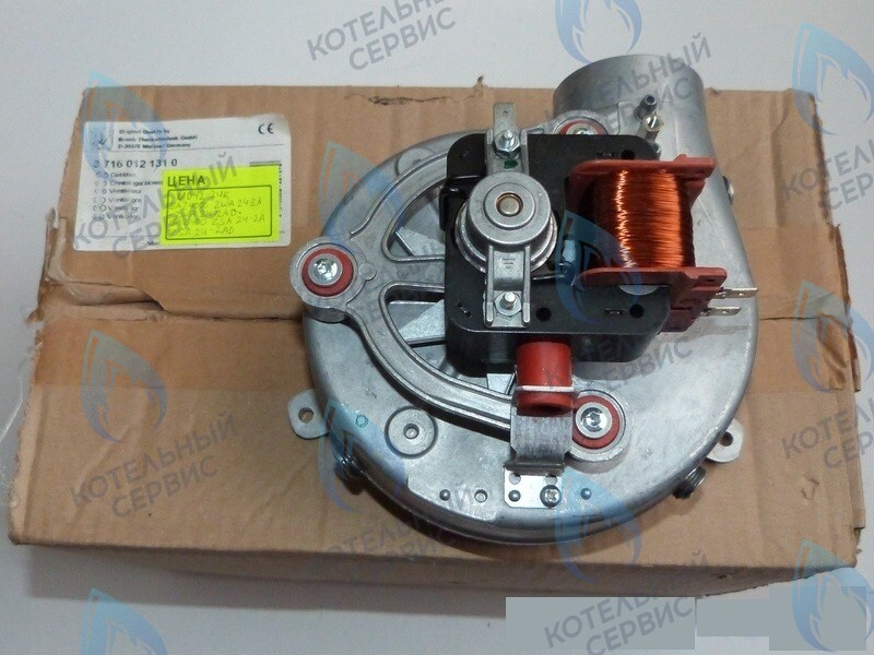 87160121310 Вентилятор FIME 35 w Дымосос U042-24K/ZSA24/ZWA24A_AD BOSCH 