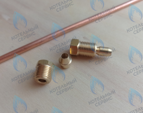 Трубка запальника d4, L=300мм (медь) SIT