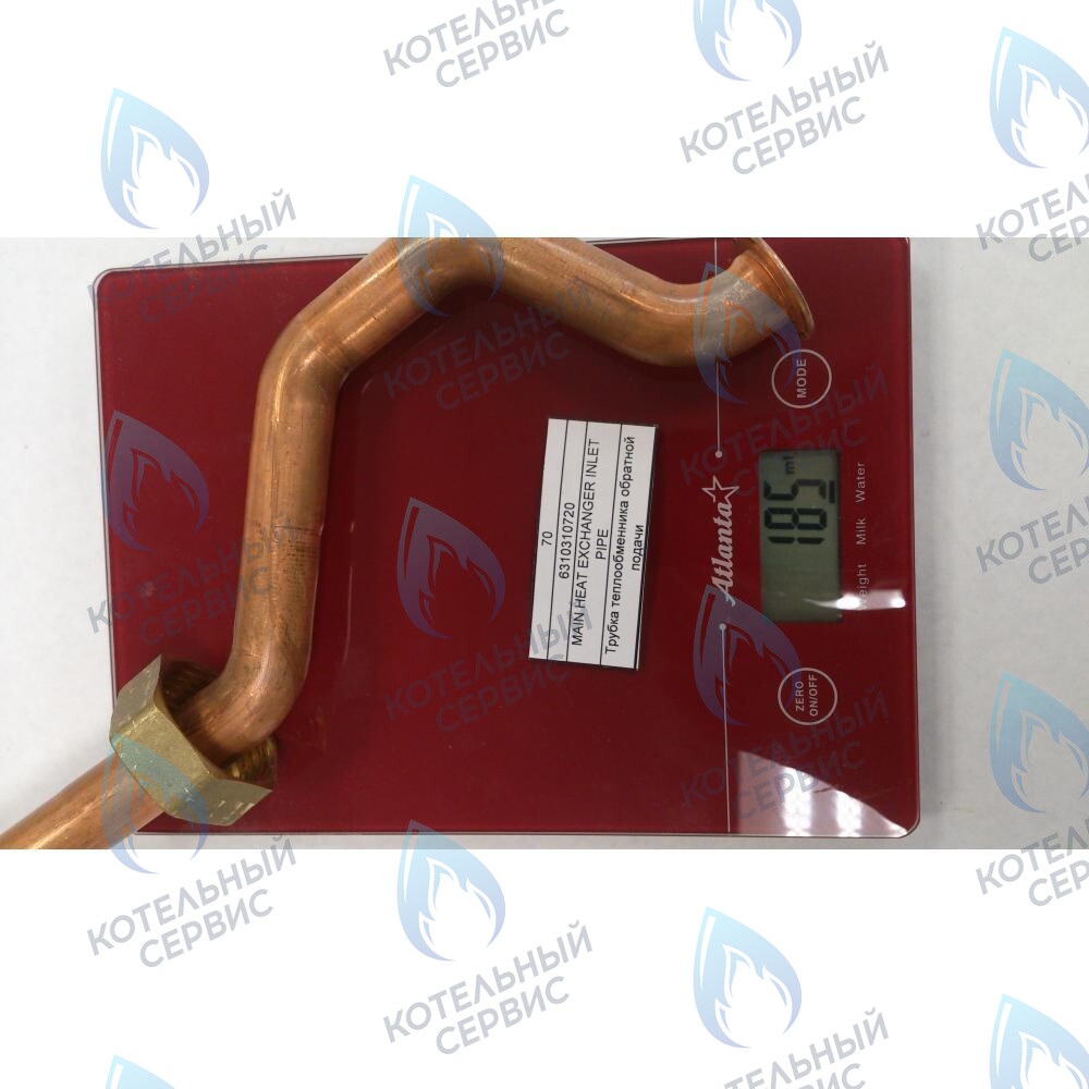 6310310720 Трубка теплообменника обратной подачи BAXI 