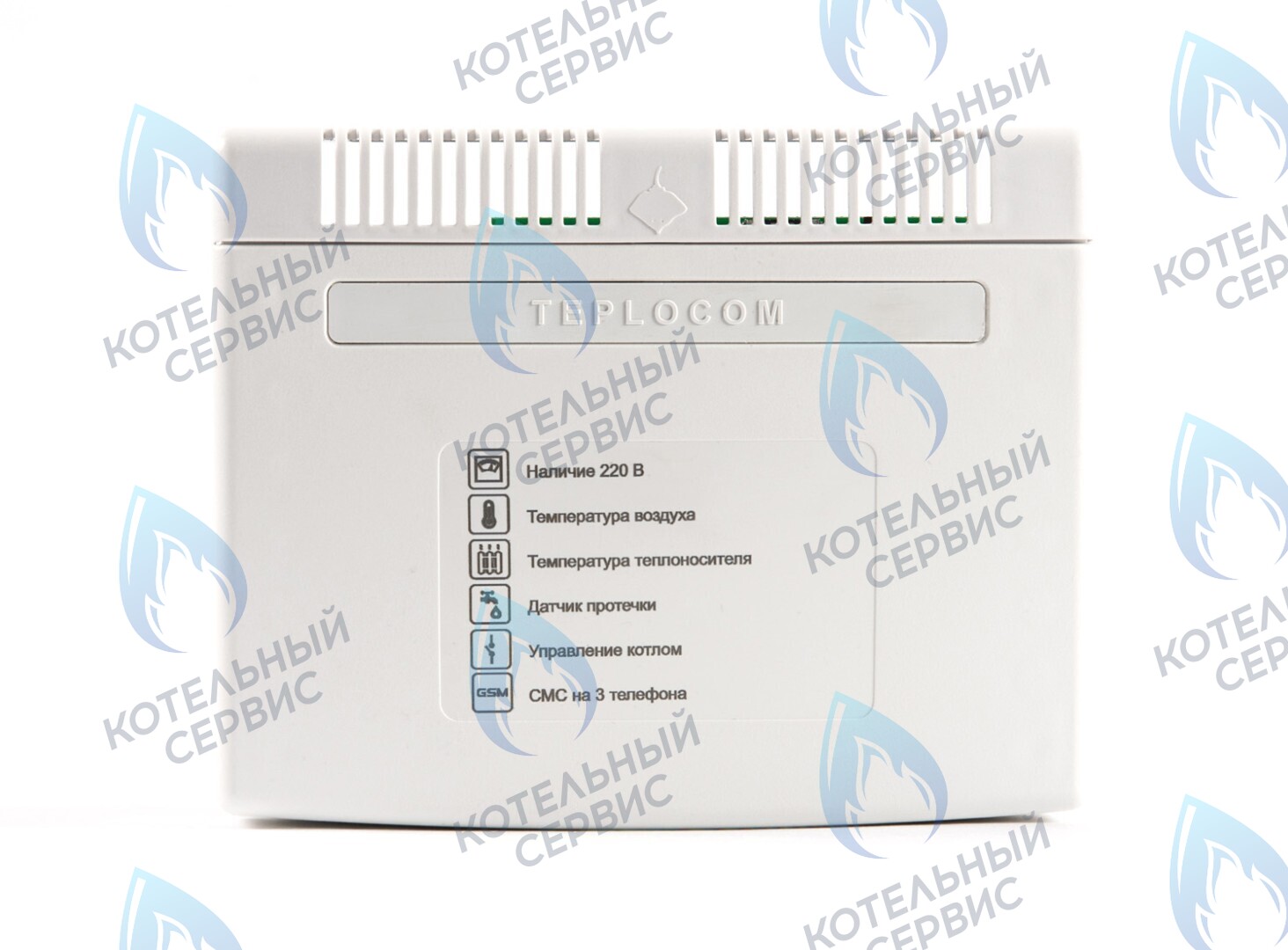 333 Теплоинформатор Teplocom GSM 