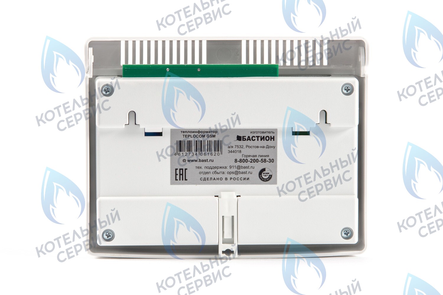 333 Теплоинформатор Teplocom GSM 