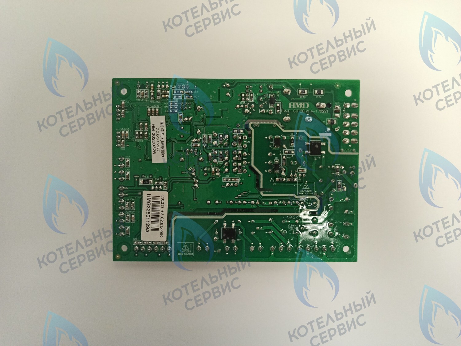 AA.02.01.0009 Плата управления (основная) MIZUDO для одноконтурных котлов M11-M44 