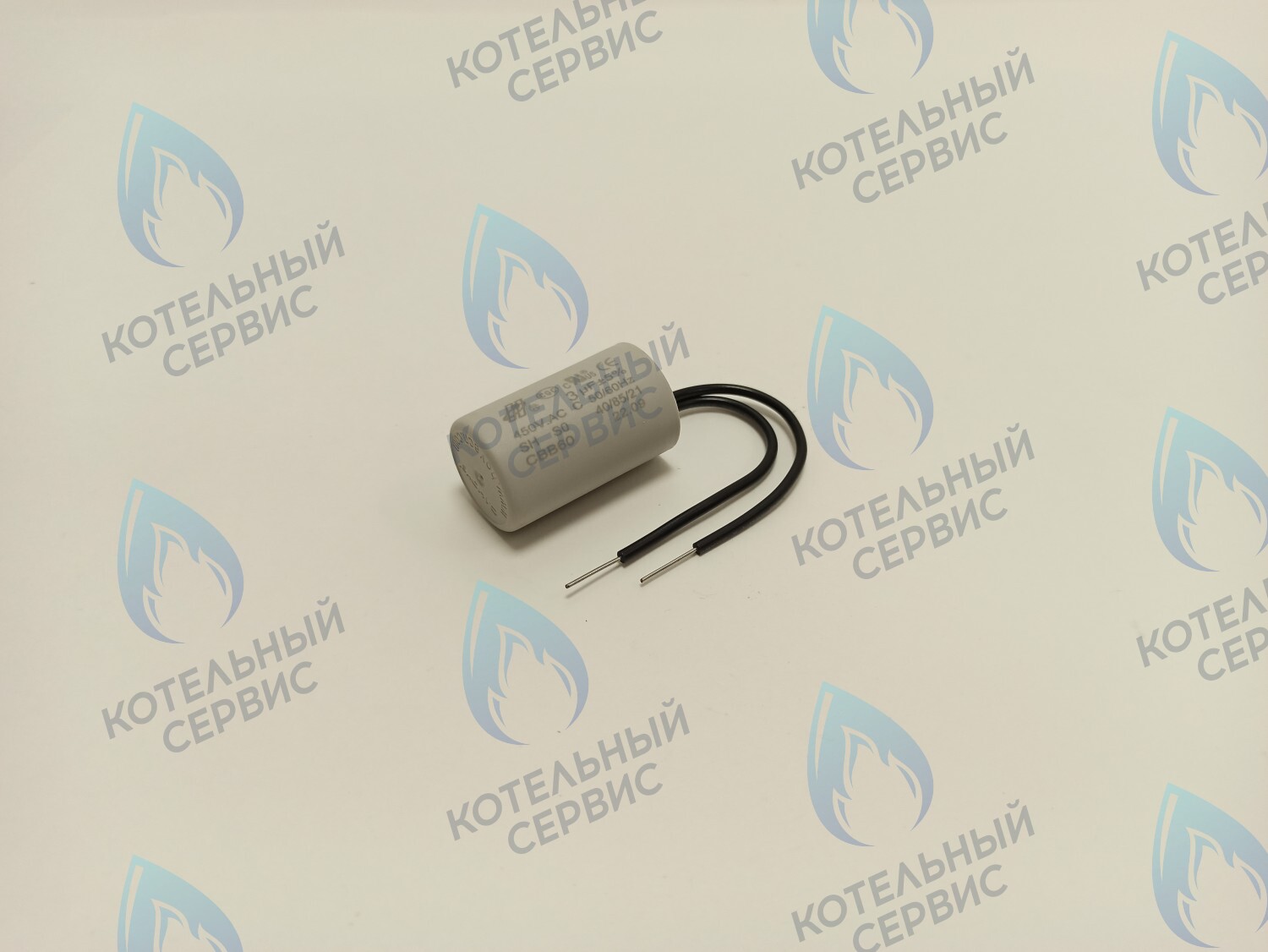 PPC-3.0uF-02 Конденсатор насоса 3,0 µF (3,0 мкФ) WILO, GRUNDFOS (многожильный провод) 