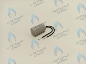 Конденсатор насоса 3,0 µF (3,0 мкФ) WILO, GRUNDFOS (многожильный провод)