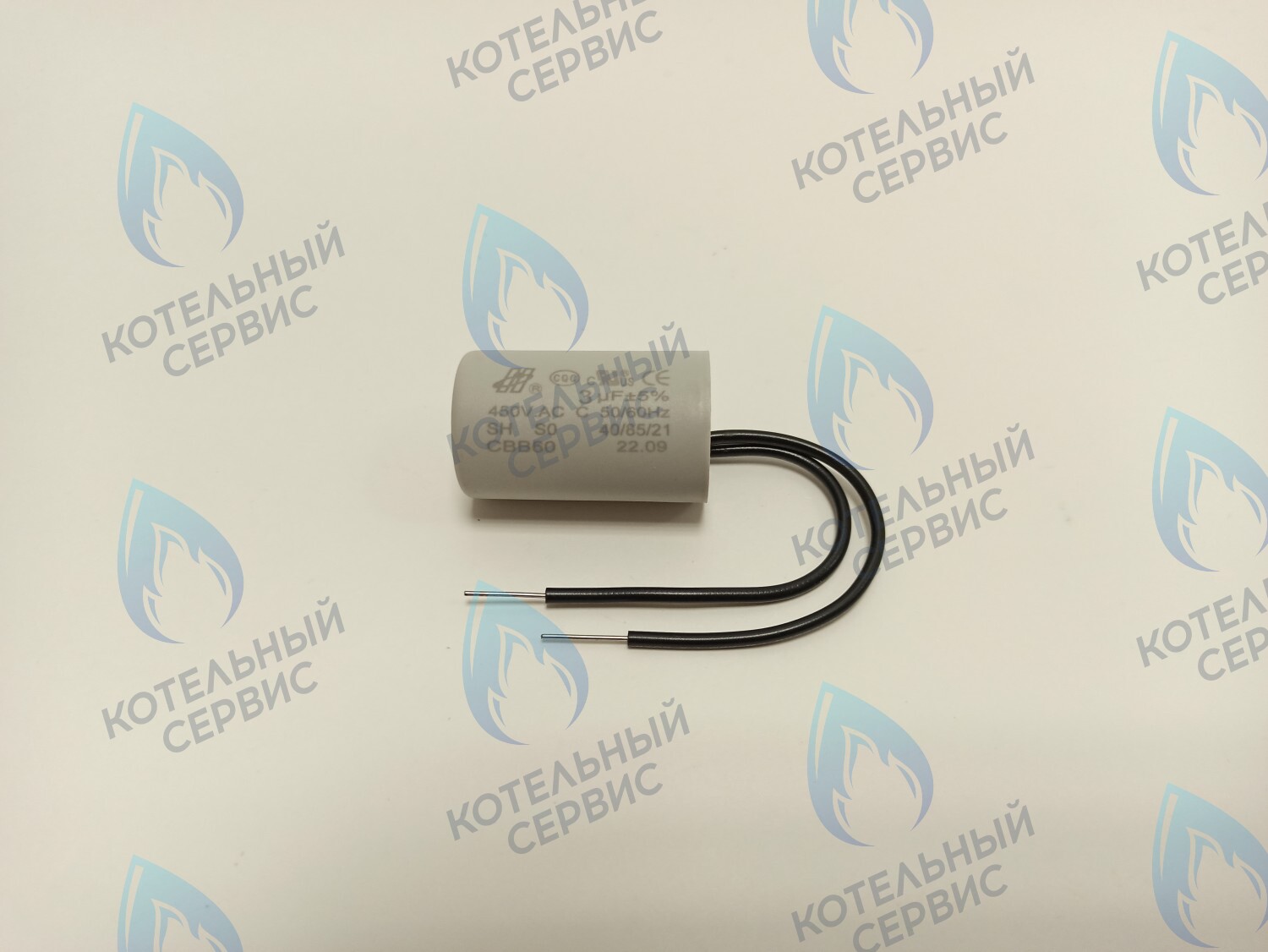 PPC-3.0uF-02 Конденсатор насоса 3,0 µF (3,0 мкФ) WILO, GRUNDFOS (многожильный провод) 