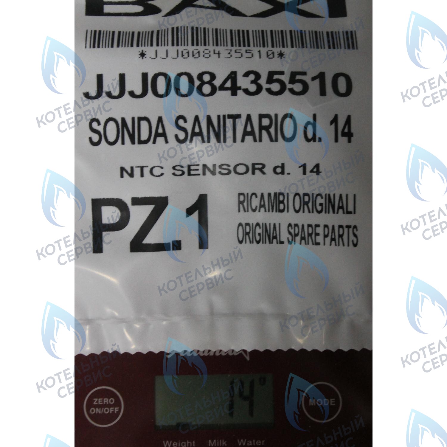 8435510 датчик температуры (NTC)   (накладной) BAXI 