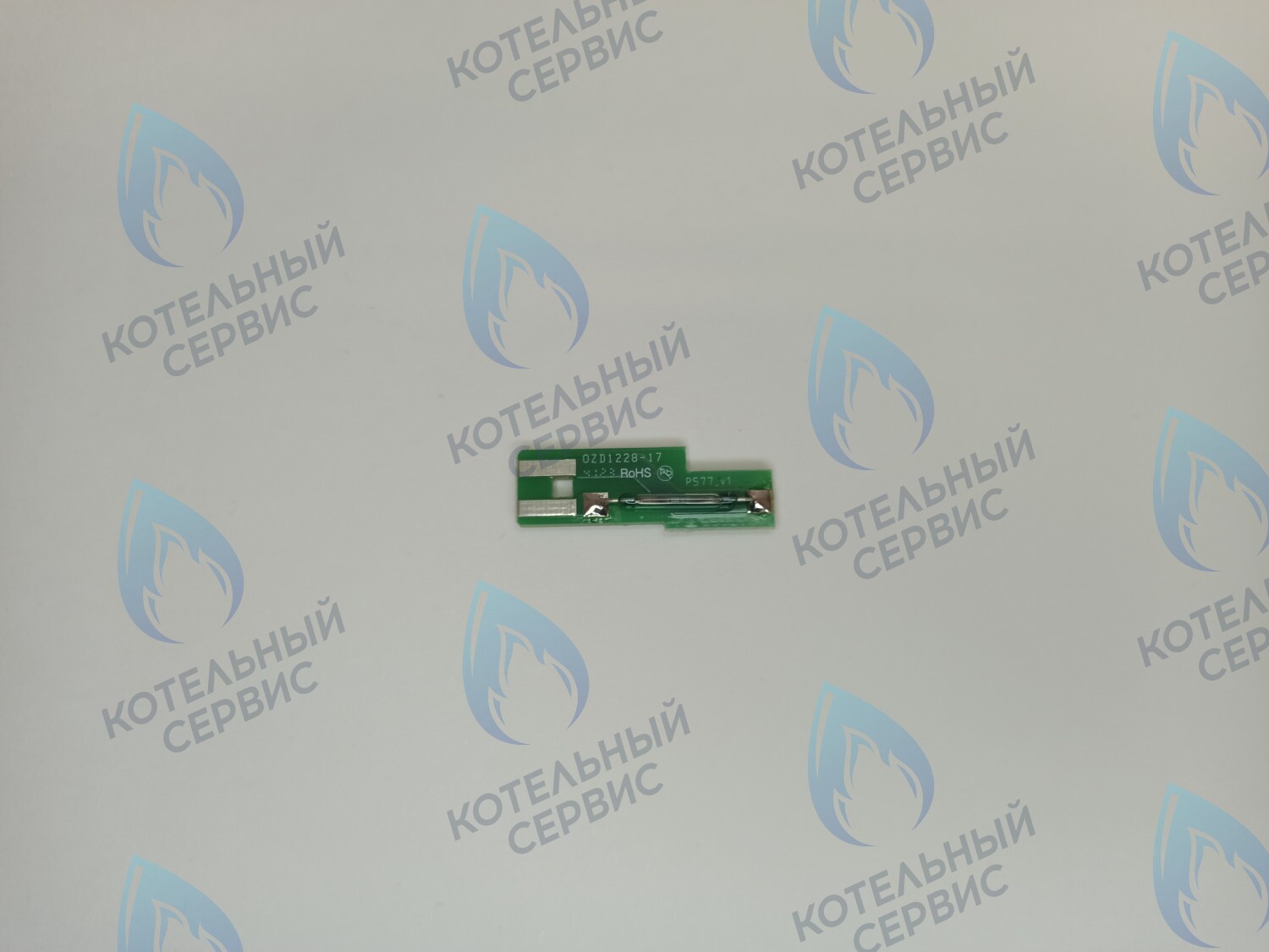 FS030 Датчик протока геркон ARISTON (65114921-01) 