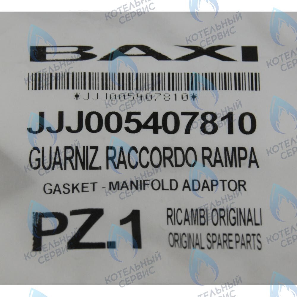 5407810 Уплотнение рампы подачи газа BAXI 