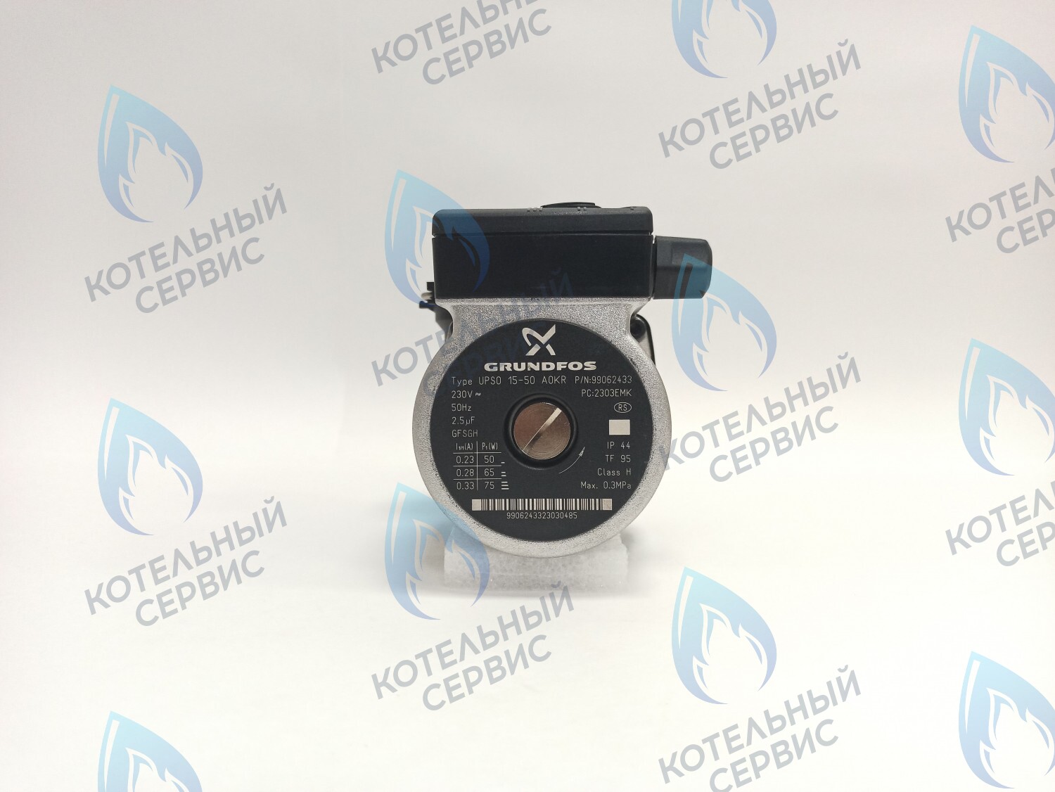 PM001BG50-GR75-Комп Насос GRUNDFOS 15-50 для котла GazLux, GazEco 18-24 