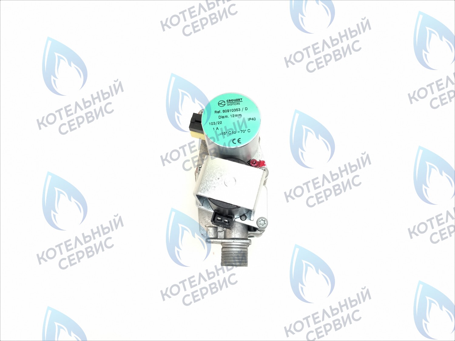 GV003 Газовый клапан VK8515MR 4571U (с шаговым двигателем) VAILLANT (0020053968), PROTHERM (0020039188, 0020049296, 0020097959) 