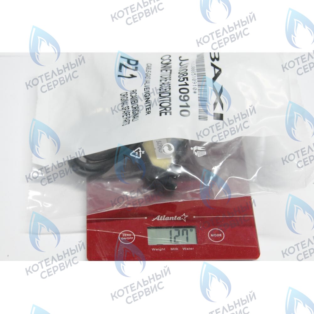 8510910 Устройство розжига HONEYWELL BAXI 