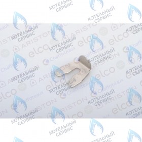 Клипса ARISTON