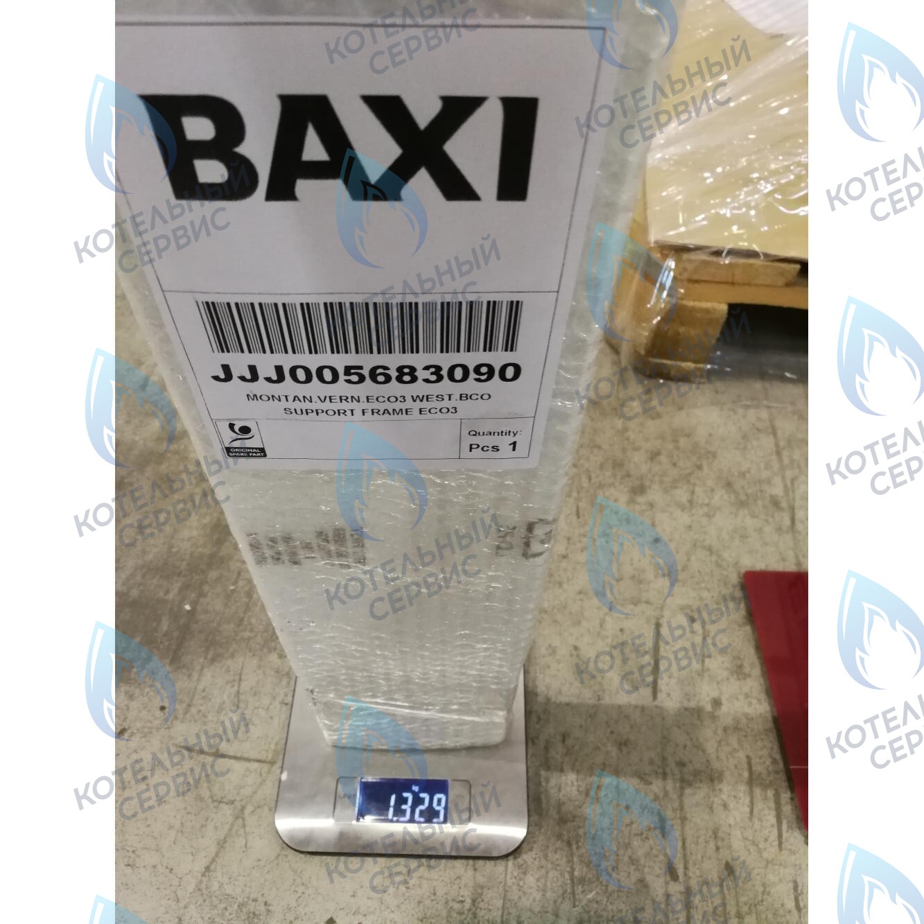 5683090 рейка крепежная задняя BAXI 