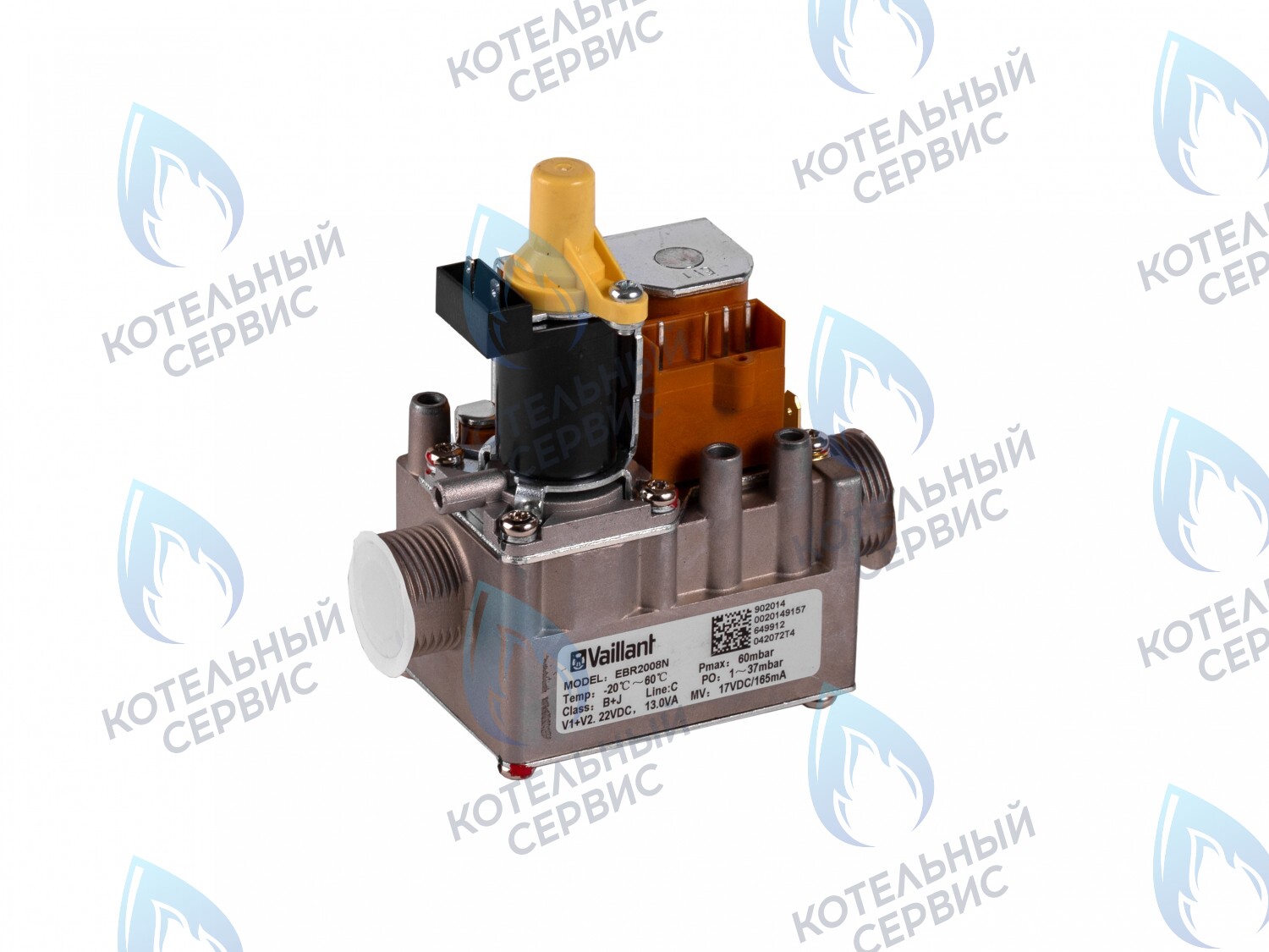 GV009-02 Газовый клапан PROTHERM, VAILLANT atmoTEC/turboTEC (взаимозаменяемый) 